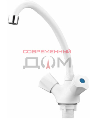 Кух.смеситель РМС PL4-271F с кран-буксой, белый